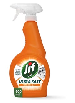 Jif Jif Kitchen Cleaner Spray 500 ML 