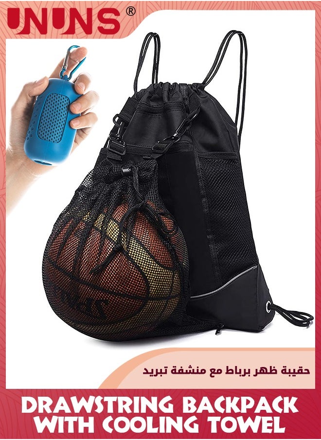 UNUNS Basketball Backpack,Drawstring Soccer Bag And Sports Towel,Foldable Baseball Backpack With Detachable Mesh Ball Bag,Durable Sports Ball Bag With Shoe Compartment,For Volleyball Sports Gym School  - Image 1