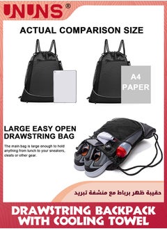 UNUNS Basketball Backpack,Drawstring Soccer Bag And Sports Towel,Foldable Baseball Backpack With Detachable Mesh Ball Bag,Durable Sports Ball Bag With Shoe Compartment,For Volleyball Sports Gym School  - Image 4