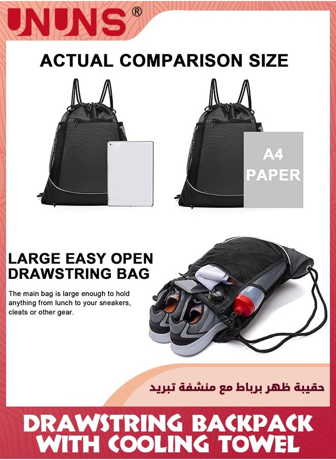 UNUNS Basketball Backpack,Drawstring Soccer Bag And Sports Towel,Foldable Baseball Backpack With Detachable Mesh Ball Bag,Durable Sports Ball Bag With Shoe Compartment,For Volleyball Sports Gym School  - Image 4