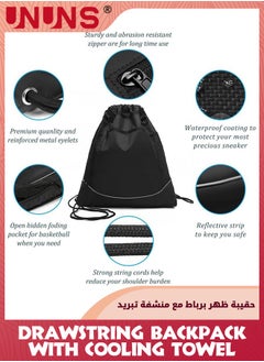 UNUNS Basketball Backpack,Drawstring Soccer Bag And Sports Towel,Foldable Baseball Backpack With Detachable Mesh Ball Bag,Durable Sports Ball Bag With Shoe Compartment,For Volleyball Sports Gym School  - Image 3