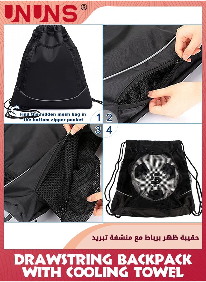 UNUNS Basketball Backpack,Drawstring Soccer Bag And Sports Towel,Foldable Baseball Backpack With Detachable Mesh Ball Bag,Durable Sports Ball Bag With Shoe Compartment,For Volleyball Sports Gym School  - Image 2
