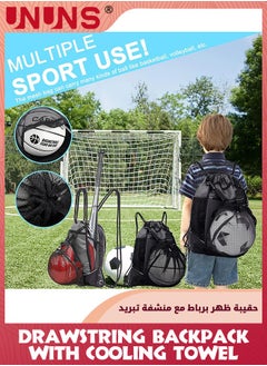 UNUNS Basketball Backpack,Drawstring Soccer Bag And Sports Towel,Foldable Baseball Backpack With Detachable Mesh Ball Bag,Durable Sports Ball Bag With Shoe Compartment,For Volleyball Sports Gym School  - Image 5