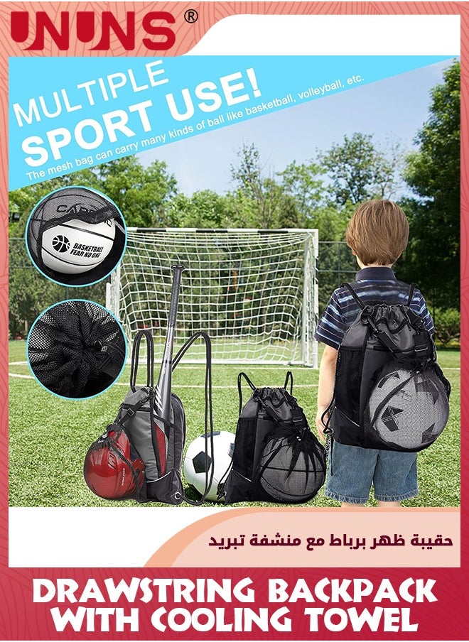 UNUNS Basketball Backpack,Drawstring Soccer Bag And Sports Towel,Foldable Baseball Backpack With Detachable Mesh Ball Bag,Durable Sports Ball Bag With Shoe Compartment,For Volleyball Sports Gym School  - Image 5