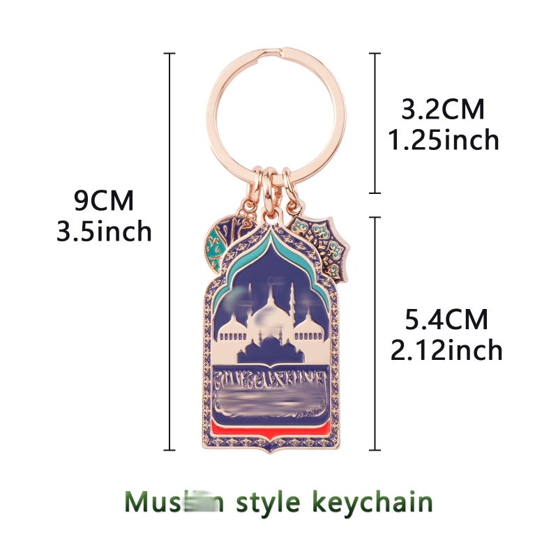 Alloy Keychain with Blessing Message - Image 2