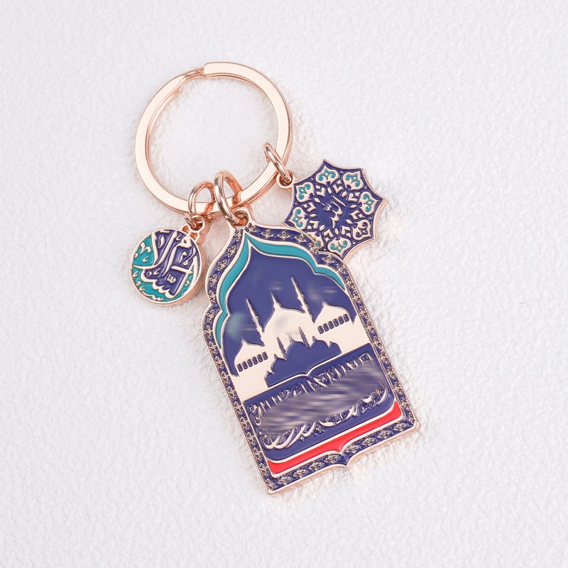 Alloy Keychain with Blessing Message - Image 4