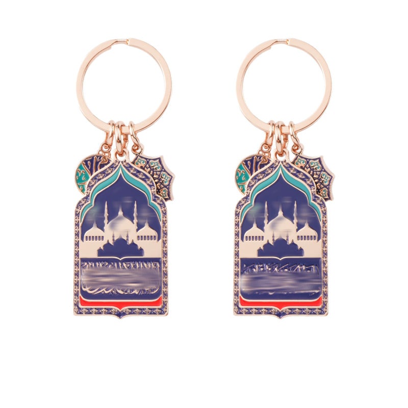 Alloy Keychain with Blessing Message - Image 5