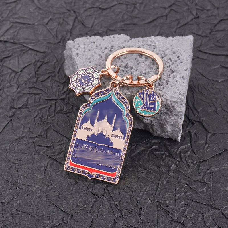 Alloy Keychain with Blessing Message - Image 1