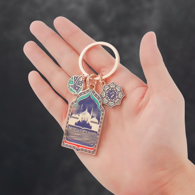 Alloy Keychain with Blessing Message - Image 3