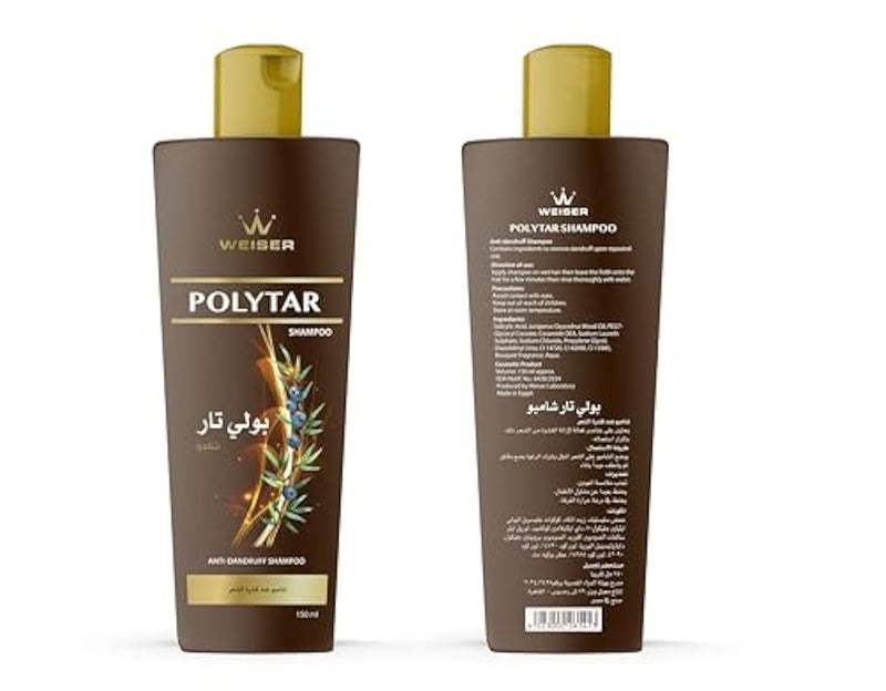 WEISER Polytar Anti-Dandruff Shampoo, 150 ml - Image 2
