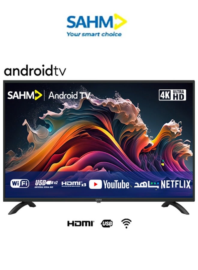 SAHM 50 Inch 4K Smart LED TV, Android 13 with E-Share, UHD 3840x2160 Resolution, 16:9 Aspect Ratio, 8GB ROM, 1.5GB RAM, 3 HDMI & 2 USB Ports | SHM-50LPS - Image 1