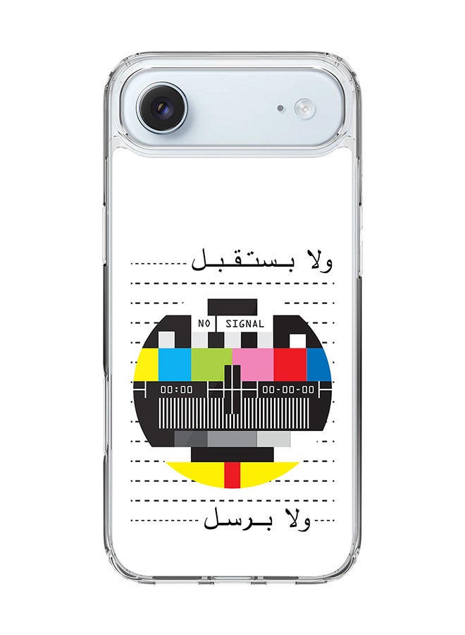 Stylizedd Classic Clear MagSafe Case for iPhone 17 Air , Hybrid Soft Case Flexible Edges Anti Drop TPU PC Gel Thin Transparent Cover [ Designed for iPhone 17 Air ] - No Signal Arabic