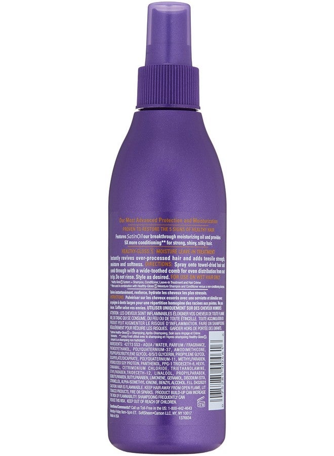 SoftSheen-Carson Oftsheencarson Dark And Lovely Healthygloss 5 Moisture Leave In Treatment 8.5 Fl Oz - Image 3