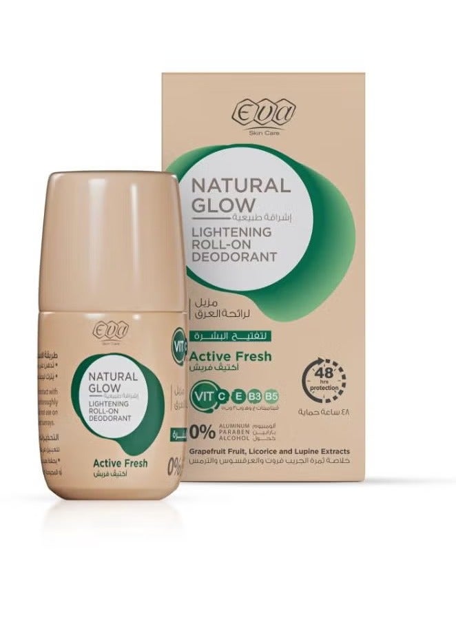 إيفا رول أون اشراقة طبيعية مزيل لرائحة العرق لتفتيح البشرة اكتيف فريش 60 جرام