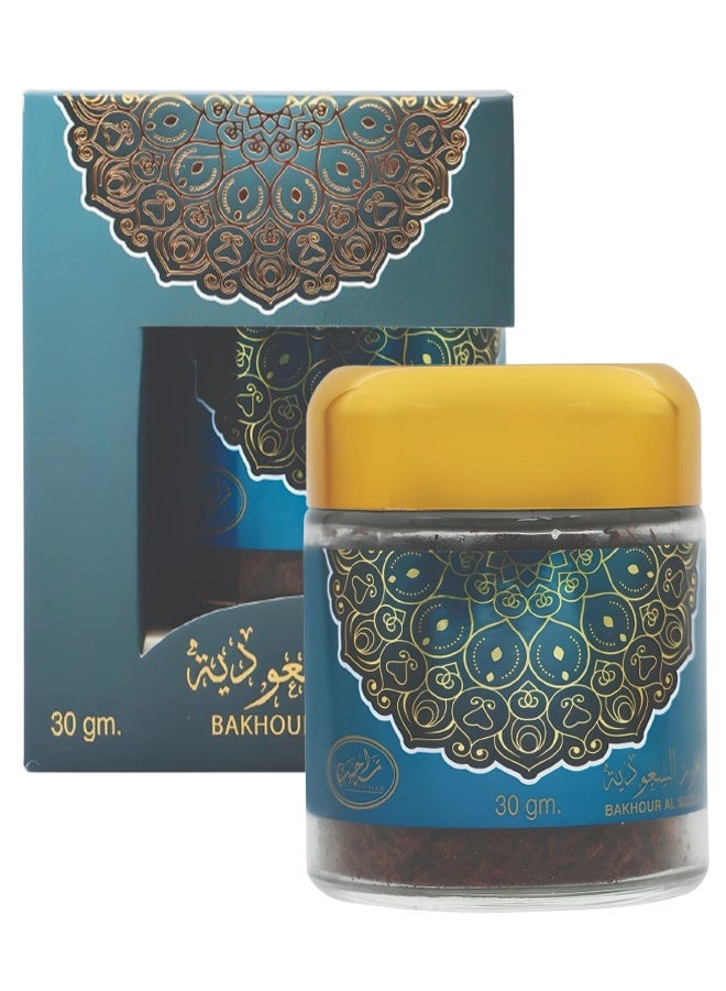 Genie Collection 11 Pieces Bakhour Al Saudia 30 Grams - Image 2
