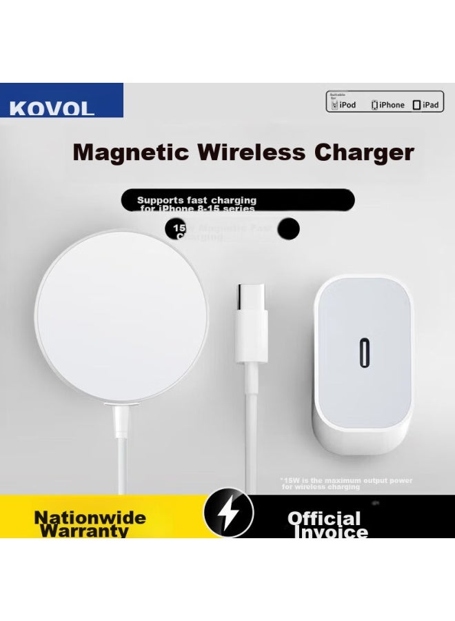 KOVOL Kewo Compatible Apple 15 Wireless Charger Set, Magsafe 15w Magnetic Fast Charging, Suitable For Iphone 16/14 Pro Max/13/12 Plus, Compatible With Xiaomi Phones - Image 1
