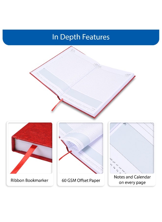 FIS مفكرة A4 2026، حجم 210x297 مم، غلاف صلب من الفينيل، تنسيق يوم واحد في الصفحة، ورق أبيض 60 جرام، إنجليزي/عربي، غلاف أحمر - FSDI41AE26RE - Image 4