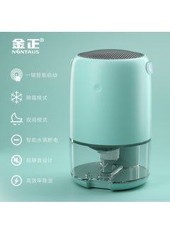 Quiet Home Dehumidifier Dry Air Purifier Sky Blue Sky Blue