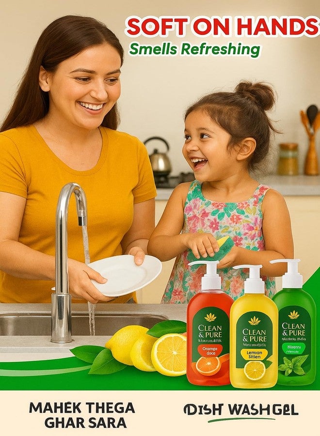 Clean & Pure Concentrated Dish Wash Gel with Lemon Fragrance, Safe on Hands, 250ml| (Pack-2) (250 ml) - Image 3