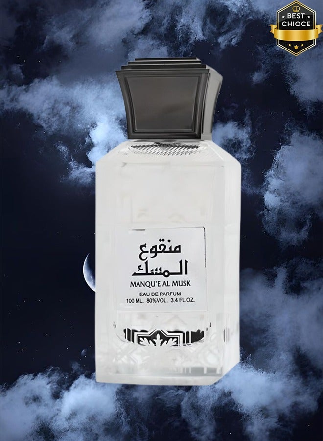 Lattafa Manque Al Musk Perfume 100ml EDP - Image 2