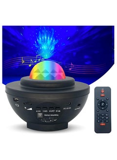 LASER PROJECTOR WITH SPEAKER 4w DLC-32804