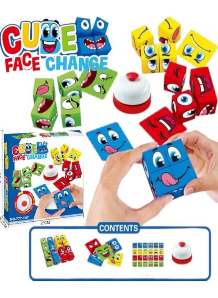 لعبة مطابقة التعبيرات (مع جرس الإجابة السريعة) - Image 1