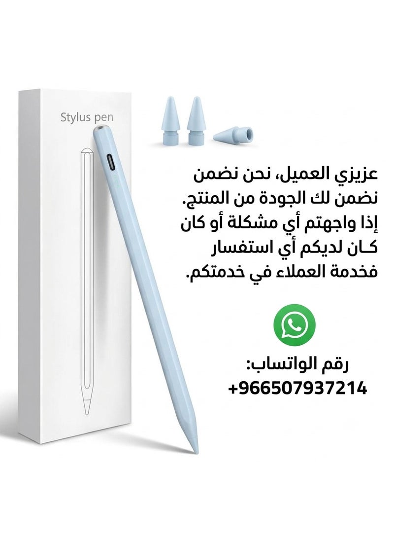 باروكس قلم ايباد ستايلس ذكي احترافي متوافق مع جميع أجهزة iPad من 2018 حتى 2026 – يدعم الجيل 11 وiPad A16 والجيل العاشر والتاسع والثامن والسابع والسادس وiPad Pro وiPad Air وiPad Mini – كتابة دقيقة وسلسة بدون تأخير – يدعم راحة اليد (Palm Rejection) – شحن سريع USB-C خلال 15 دقيقة – بطارية تدوم حتى 14 ساعة – تشغيل باللمس – يشمل 2 رؤوس إضافية – ((لون ازرق))– مخصص لأجهزة الايباد فقط وغير متوافق مع أجهزة أندرويد مثلا: لايدعم هواوي وهونر - Image 4