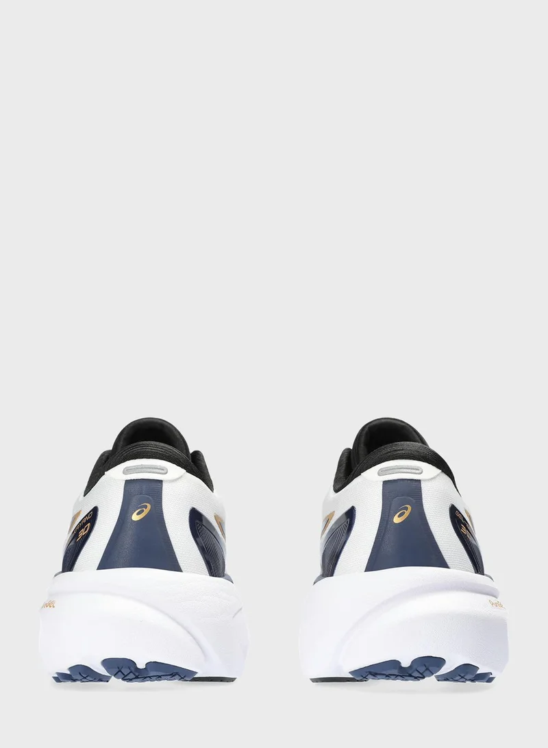 asics Gel-Kayano 30 Anniversary