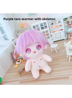 Cotton Doll 20cm Baby Clothes Star Doll Normal Body Chubby Body Naked Doll Wool Suspender T-shirt-Specifications:20cm-Color:Skeleton Purple Long Hair Warm