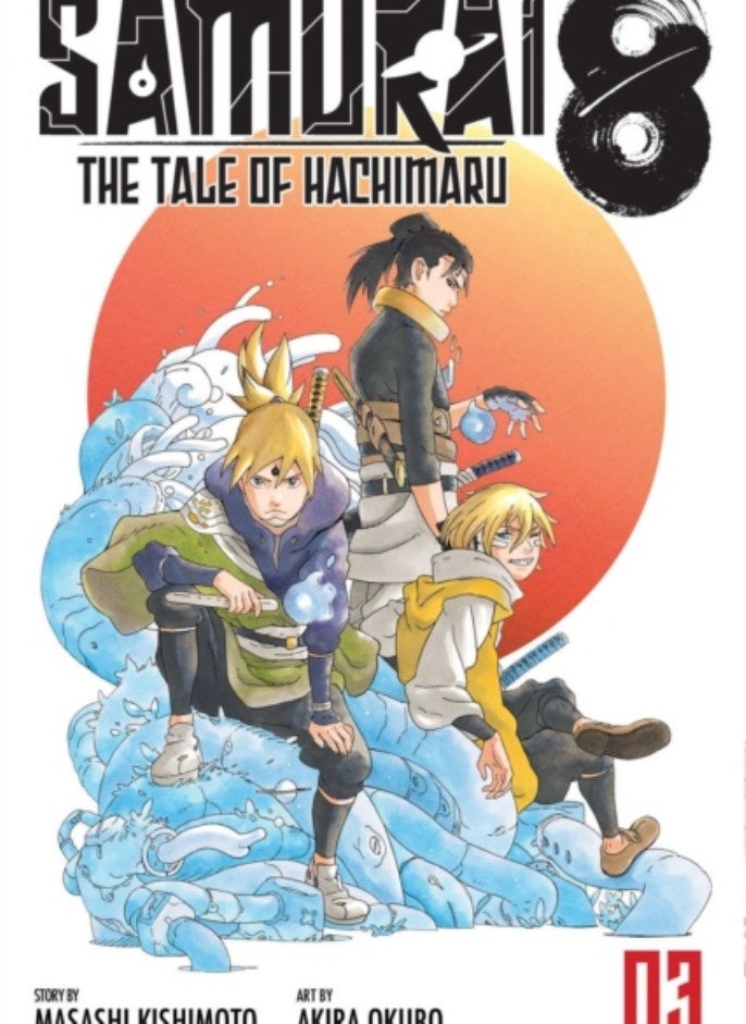 ساموراي 8، المجلد 3: حكاية هاتشيمارو