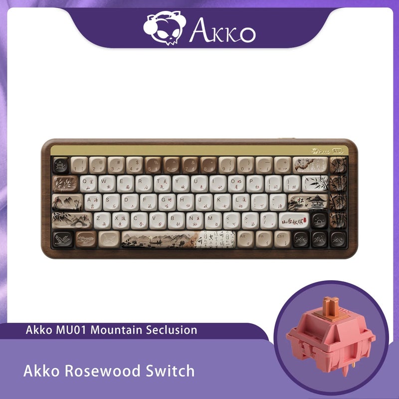 Akko MU01 Ansi and MU02 ISO Mountain Seclusion Wooden Mechanical Gaming Keyboard Hot-Swap 2.4G Wireless Type-C Wired - Image 1
