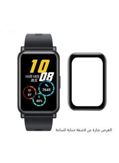 Generic Perfect Fit Honor Watch ES - 1.64-inch Screen Protector Film Not Glass - Transparent/Black 