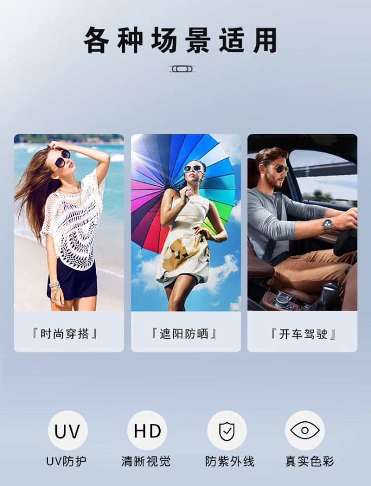 Sunglasses UV Protection Fashion QZ-234 - Image 4