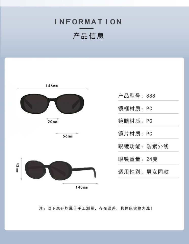 Sunglasses UV Protection Fashion QZ-234 - Image 5