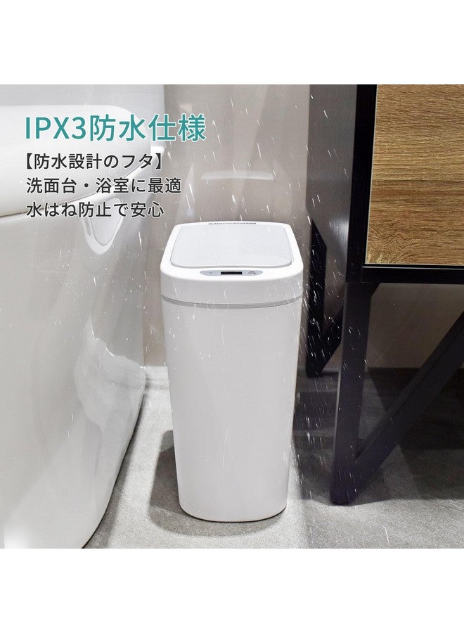 Ninestars NINESTARS AMZ-7-2 Bathroom Automatic Infrared Motion Sensor Trash Can, 1.8 Gal 7L, ABS Plastic Trashcan (Slim, White)  - Image 5