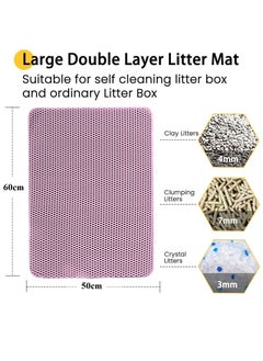 Generic Cat Litter Mat, 50*60cm Extra Large Honeycomb Double Layer Cat Litter Trapping Mat, Non Slip Waterproof Urine Proof Cat Litter Box Mat, Pink  - Image 2