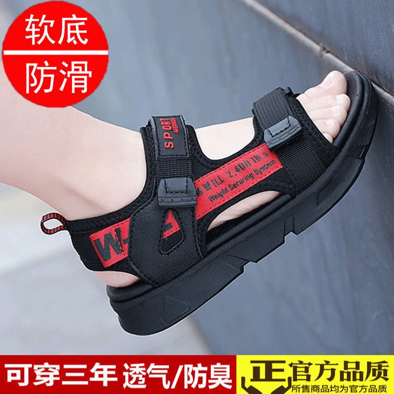 4-12 Years Old Brand Boys' Sandals Deodorant Middle And Large Kidsren'S Primary School Boys Soft Bottom Kidsren'S Sandals For Men - Image 3