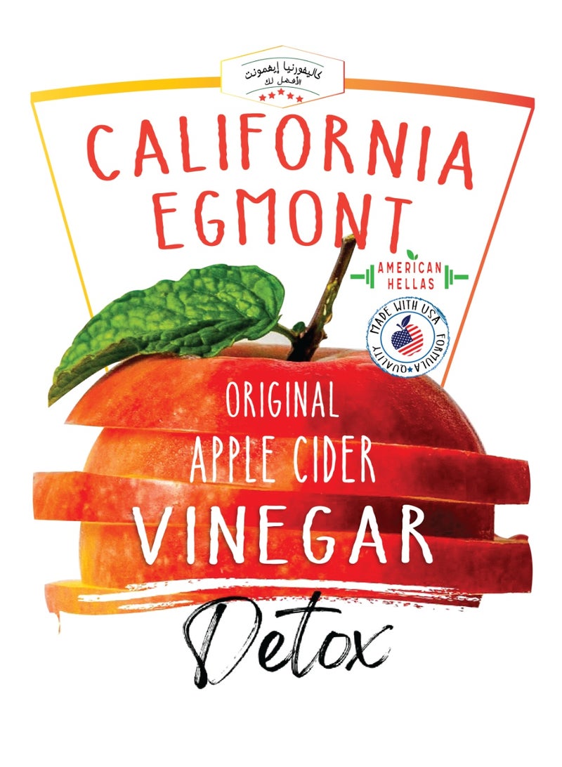 كاليفورنيا إيغمونت مجموعة خل التفاح العضوي 100% كاليفورنيا إيغمونت | خل التفاح الطبيعي 100% | خام،ونقى وغير مفلتر مع الأم | ACV |عبوة من 2قطع| طاقة أكبر، بشرة أكثر نقاءً و (30%خصم) - Image 5