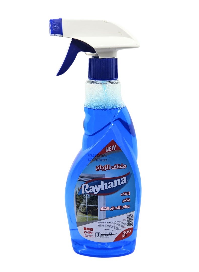Rayhana Glass Cleaner Spray 500 ML  - Image 1