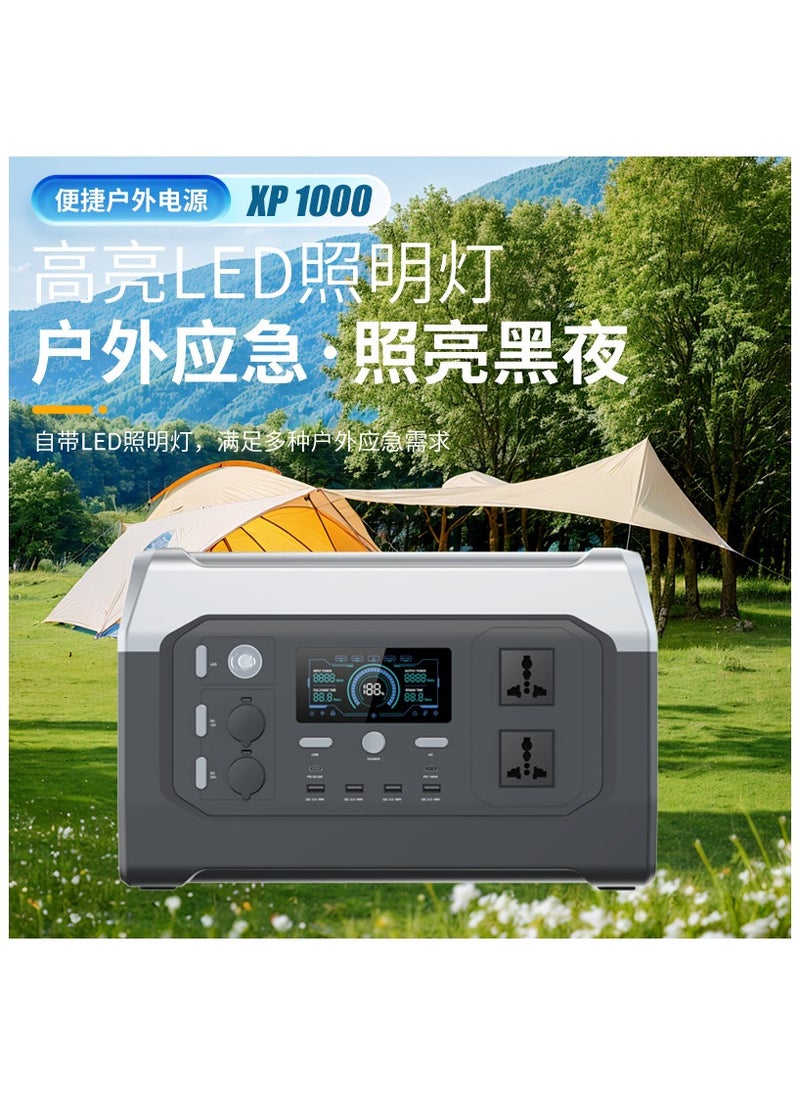 xp1000 Portable Power Station - pzsku/Z1DCB218030FA43CB8663Z/45/1741115446/e7132098-b9b1-4da8-95fb-e9abb3a7a031