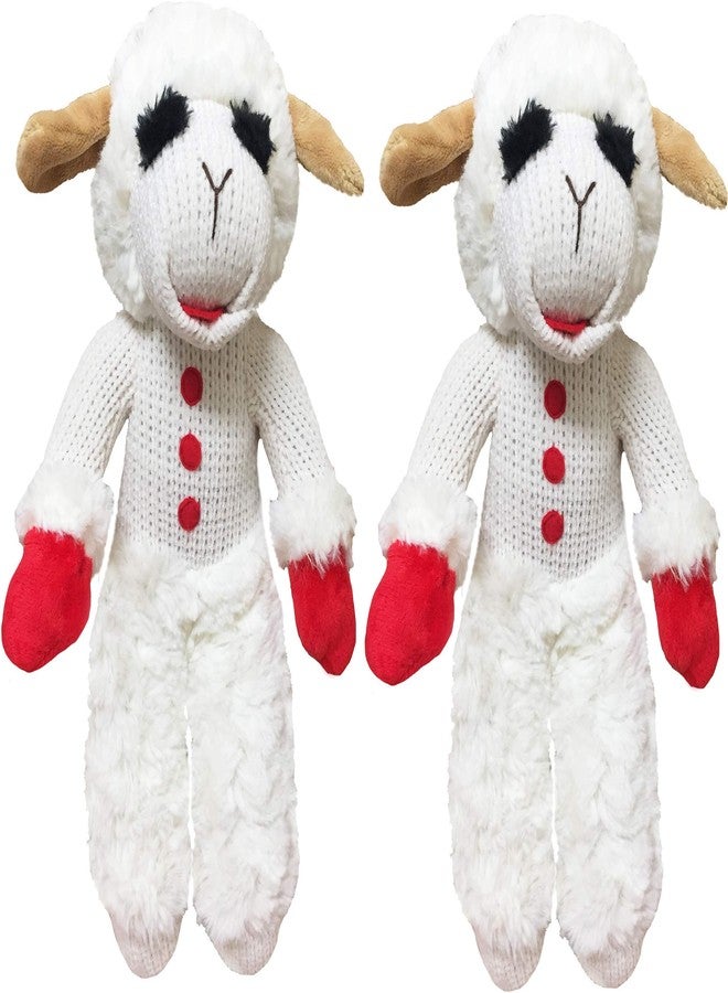 MultiPet Lambchop Standing Plush Dog Toy 13" with Squeaker Size:Pack of 2