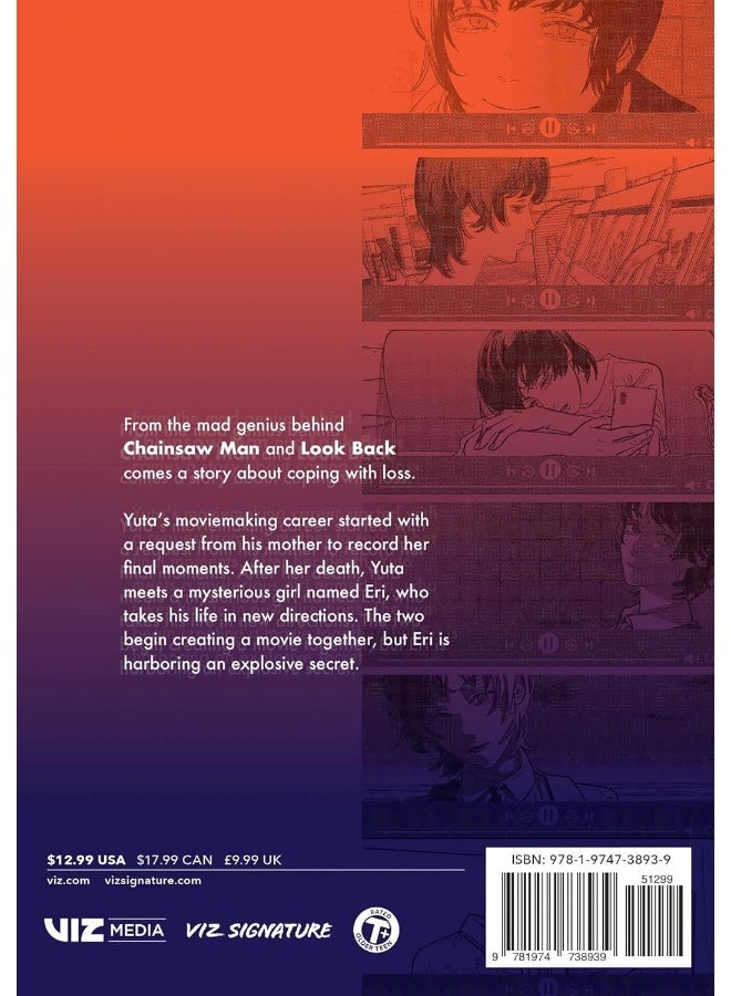 Goodbye, Eri  - Image 2