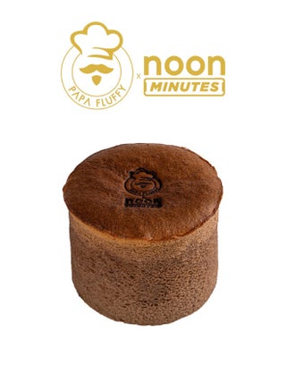 Chocolate Japanese Cheesecake