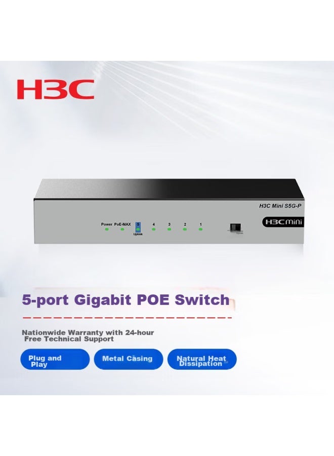 H3c 5-port Gigabit Poe Switch, Unmanaged Enterprise-grade 4-port Switch, Surveillance Network Cable Splitter, Desktop Model S5g-p - Image 1