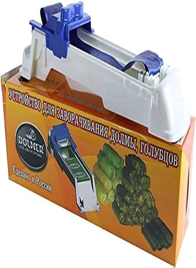 Generic - Stuffed Grape & Cabbage Leaves Rolling Machine - Image 1