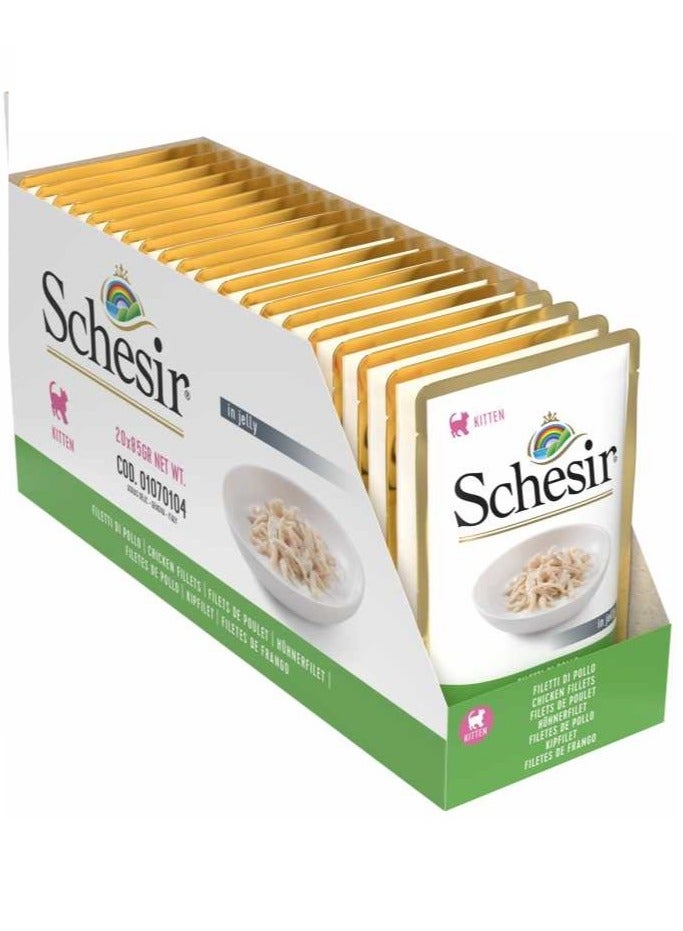 Schesir فيليه دجاج جيلي طعام مبلل للقطط الصغيرة - Image 5