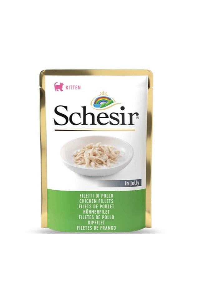 Schesir فيليه دجاج جيلي طعام مبلل للقطط الصغيرة - Image 3