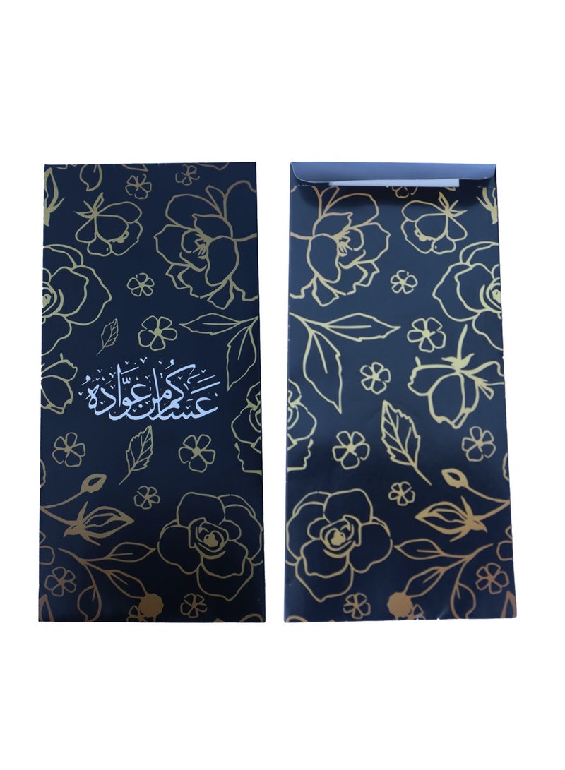 Yuwell Pack Of 12 Pieces Eid Envelopes With Elegant Design On Both Sides Eid Cards Made With Durable Paper For Eid Cash Giveaways Eid Mubarak Cards - Image 2