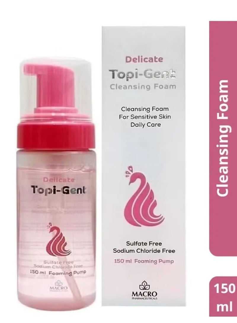 ماكرو توبي جينت ديليكت غسول للبشرة الحساسة المعرضة للحبوب ١٥٠ مل - Image 3