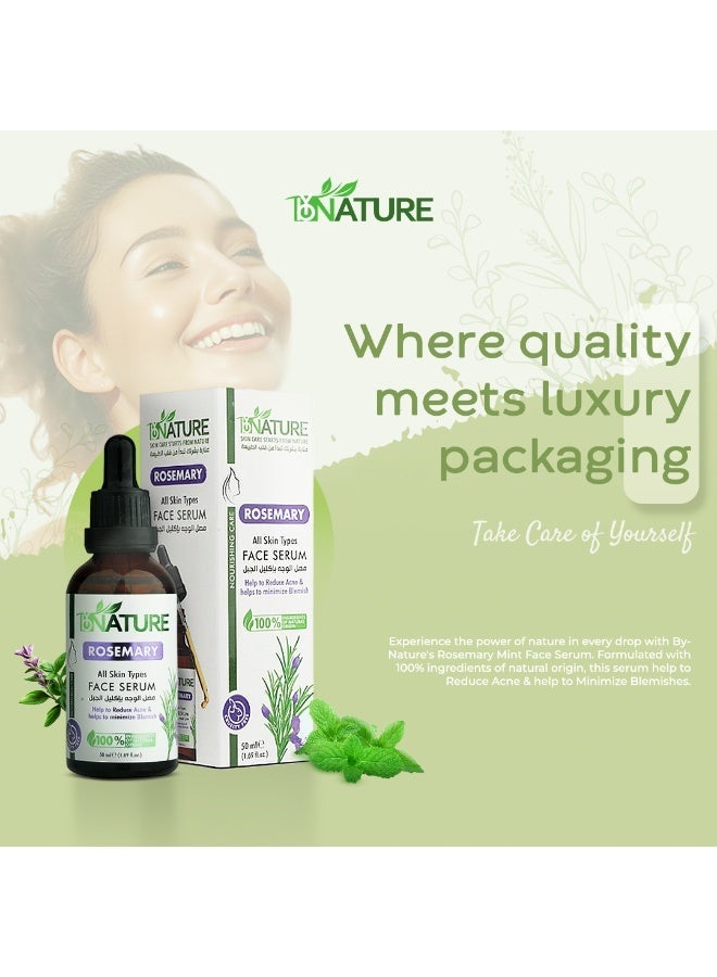 باي نيتشر مصل الوجه بخلاصة الروزماري – إشراقة طبيعية وحماية متكاملة للبشرة" - Image 3